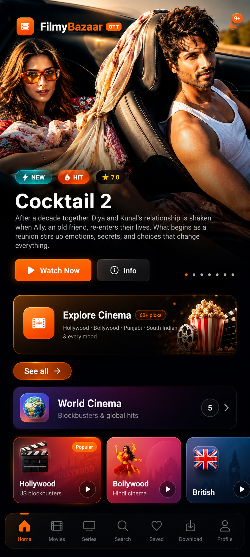 FilmyBazaar app home screen